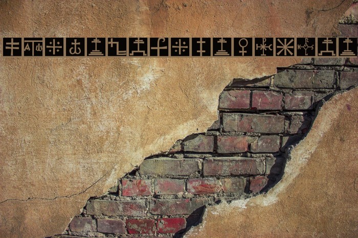 KochsBricksInvers Example 2