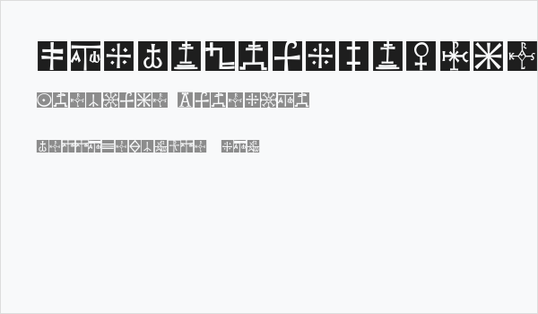 KochsBricksInvers Business Card