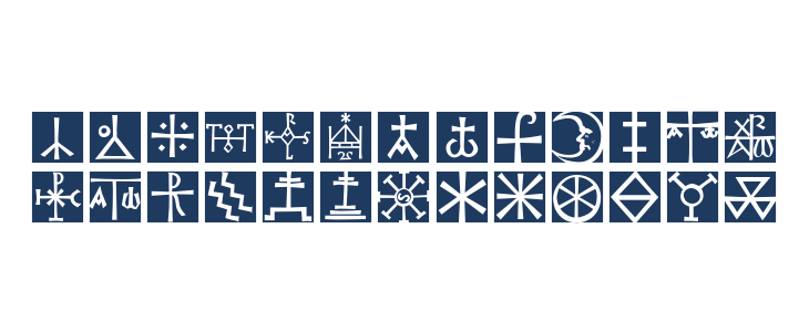 KochsBricksInvers Lowercase