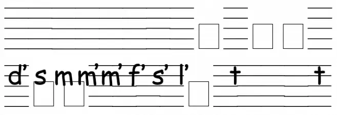 Kodaly خط أحرف كبيرة