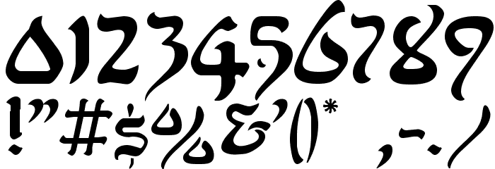 Kohelet Regular Font OTHER CHARS
