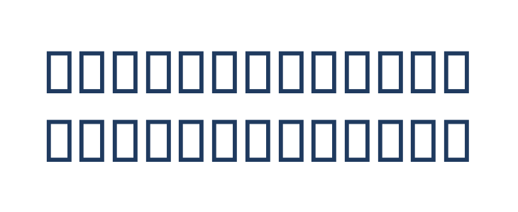 Kohnah Decor Lowercase