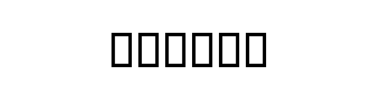 Kohnah Font