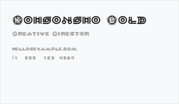 Kohsonsho Bold Business Card