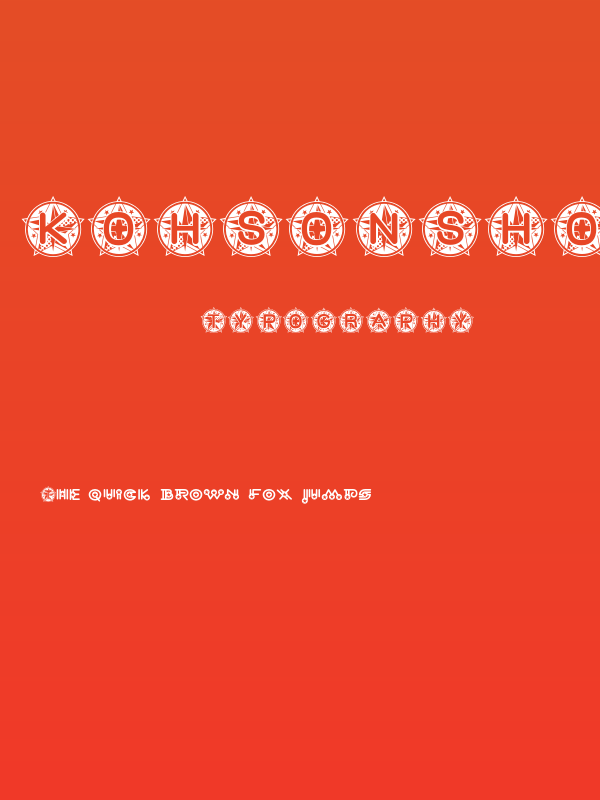 Kohsonsho Bold Poster