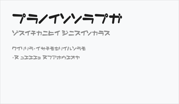 KokeccoKT Business Card