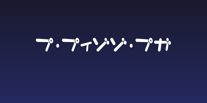 KokeccoKT Social Header