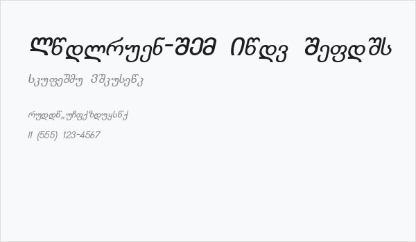 Kolkhety-ITV Bold Italic Business Card