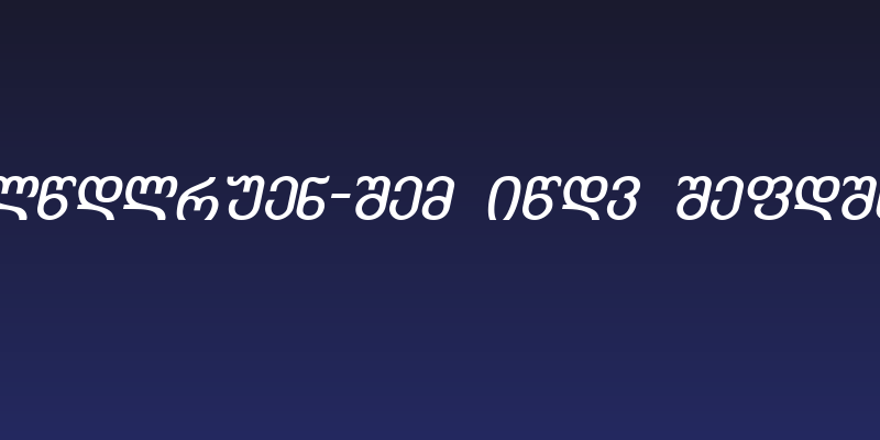 Kolkhety-ITV Bold Italic Social Header