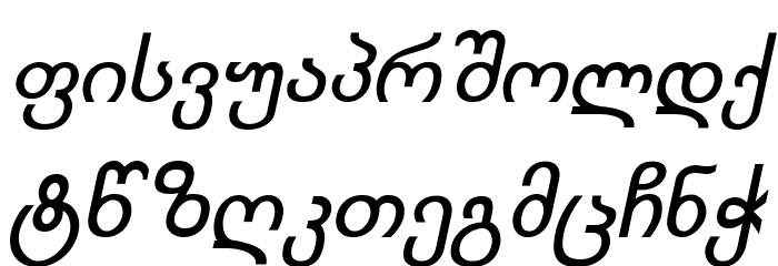 Kolkhety-ITV Bold Italic Font LOWERCASE