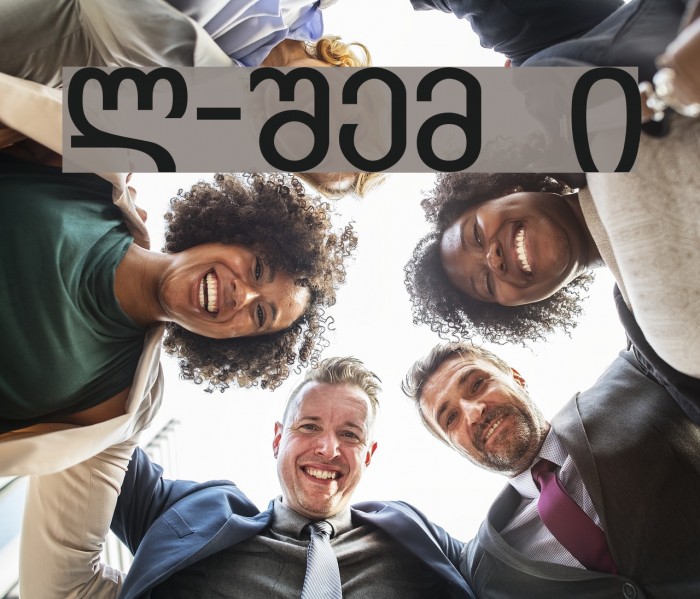 Kolkhety-ITV Bold Example 1