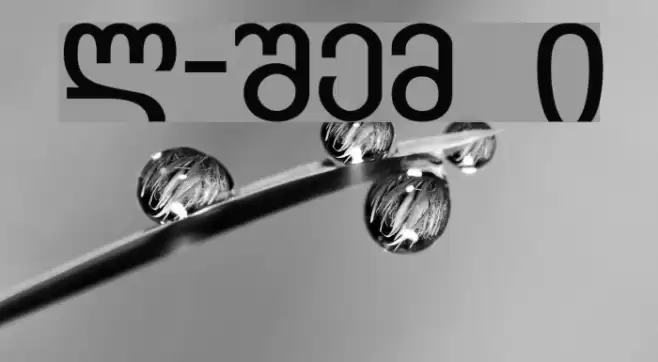 Kolkhety-ITV Bold Font examples