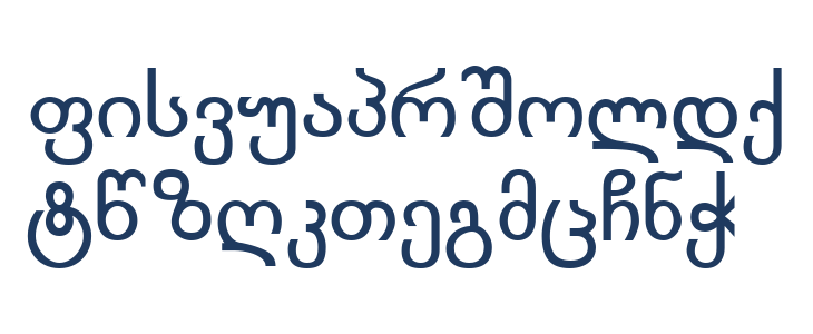 Kolkhety-ITV Bold Lowercase