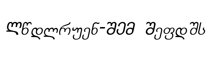 Kolkhety-ITV Italic  Frei Schriftart Herunterladen