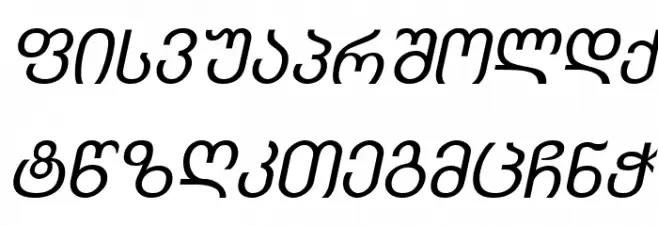 Kolkhety-ITV Italic Polices MAJUSCULES