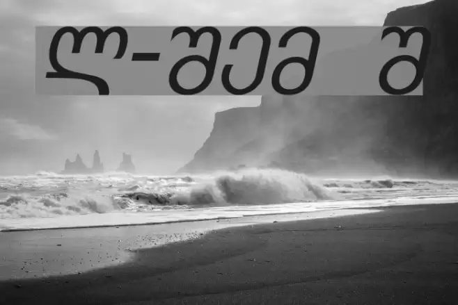 Kolkhety-ITV Italic Font examples