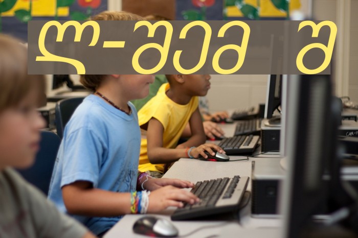 Kolkhety-ITV Italic Example 2