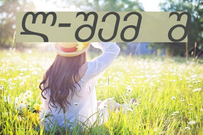 Kolkhety-ITV Italic Example 3