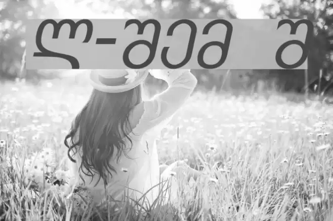 Kolkhety-ITV Italic Font examples