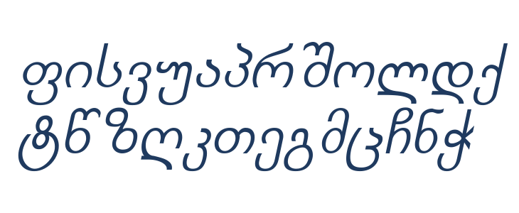 Kolkhety-ITV Italic Lowercase