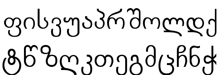 Kolkhety-ITV Schriftart Kleinbuchstaben