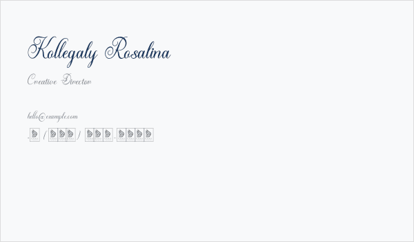 Kollegaly Rosalina Business Card