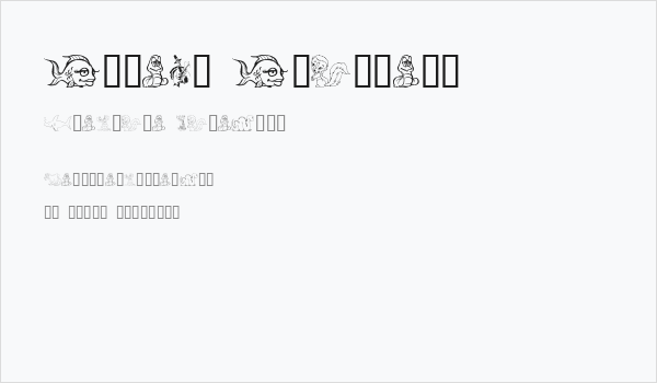 Komedy Kritters Business Card