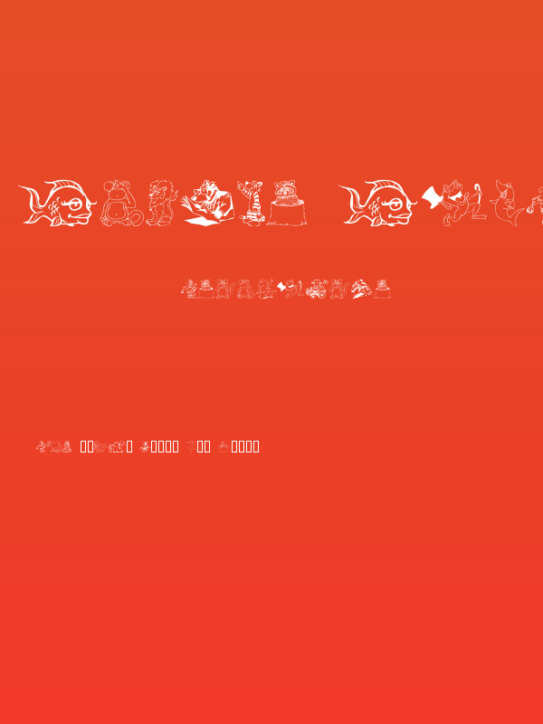 Komedy Kritters Poster