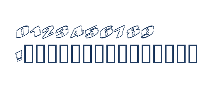 KometenMelodie1 Other Characters