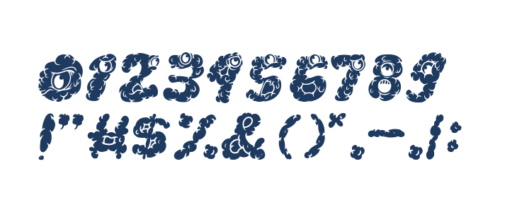 Komo Nout inline Other Characters