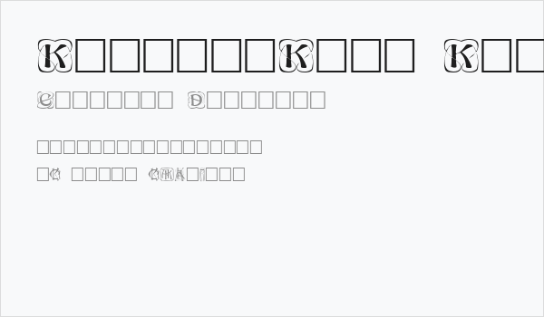 KonanurKaps Kaps:001.001 Business Card