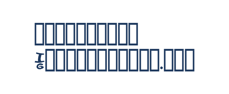 Konfekt Other Characters