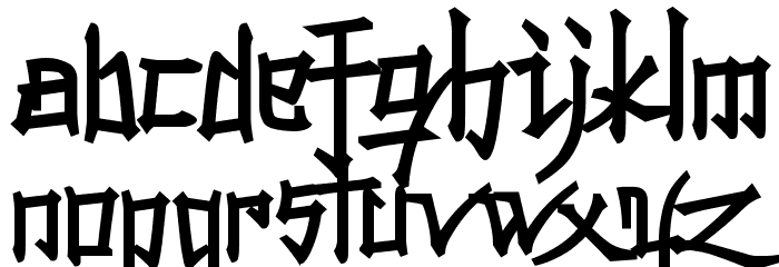 Konfuciuz Fat Font LOWERCASE
