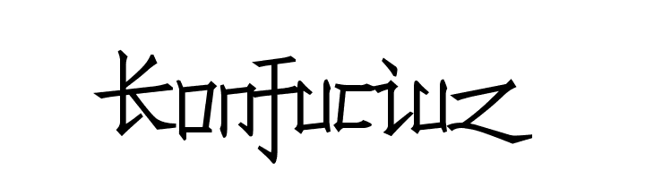 Konfuciuz  لخطوط تنزيل
