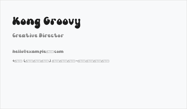 Kong Groovy Business Card