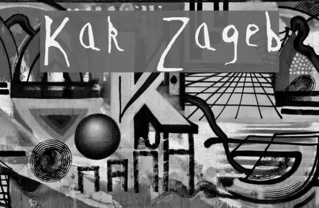 Kontakt Zagreb Font examples