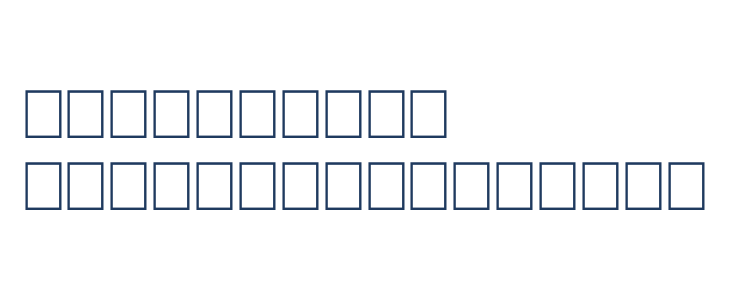 KoolDingOT Other Characters