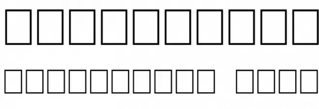 KoolDingOT Font OTHER CHARS