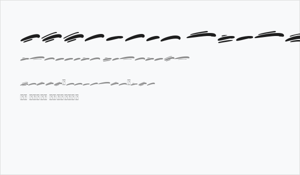 Koonamie Swash Business Card