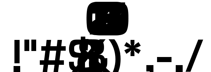 Koopa Party 8 Message Font Regular Font OTHER CHARS