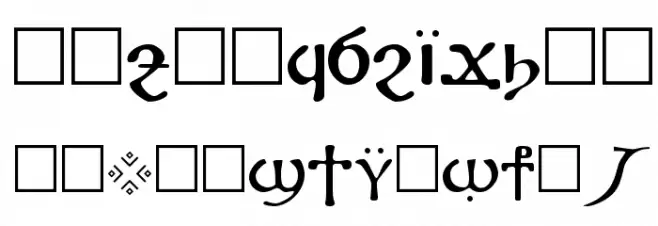 Koptos Regular フォント 大文字