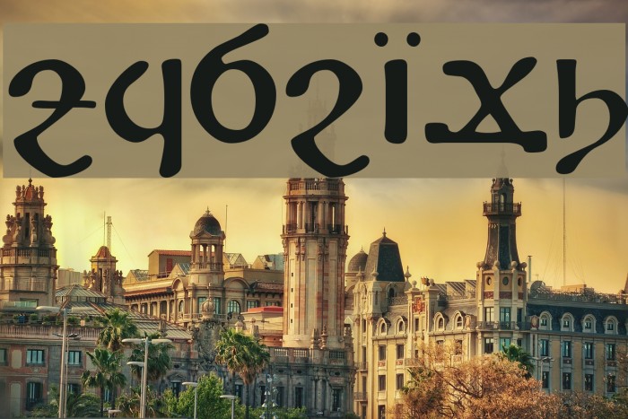 Koptos Regular Example 1