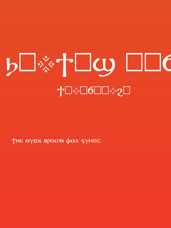 Koptos Regular Poster