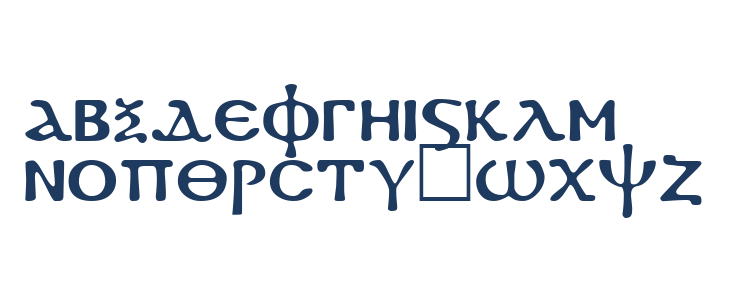 Koptos Regular Lowercase