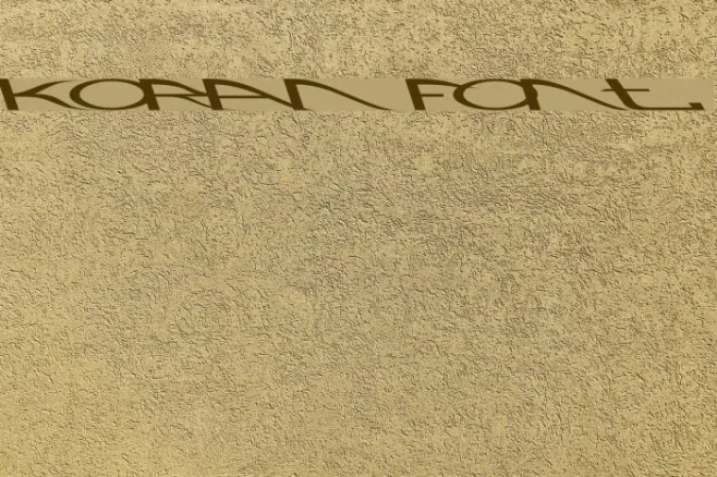Koran Example 2