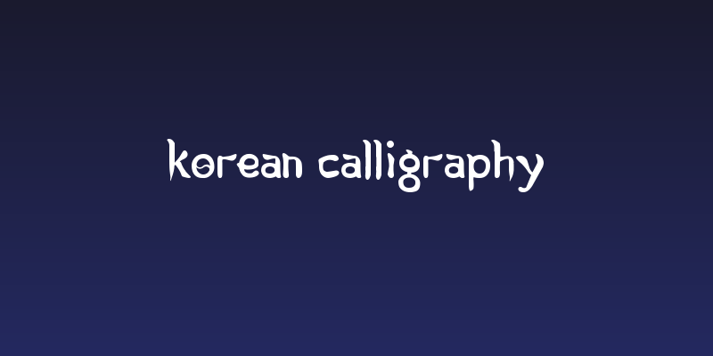 Korean Calligraphy Social Header
