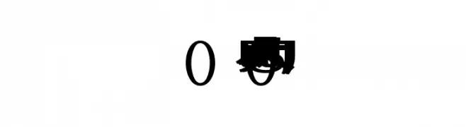 KoreanSansSSK 