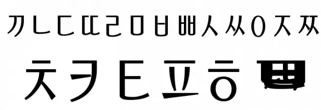KoreanSansSSK Шрифта ВЕРХНИЙ