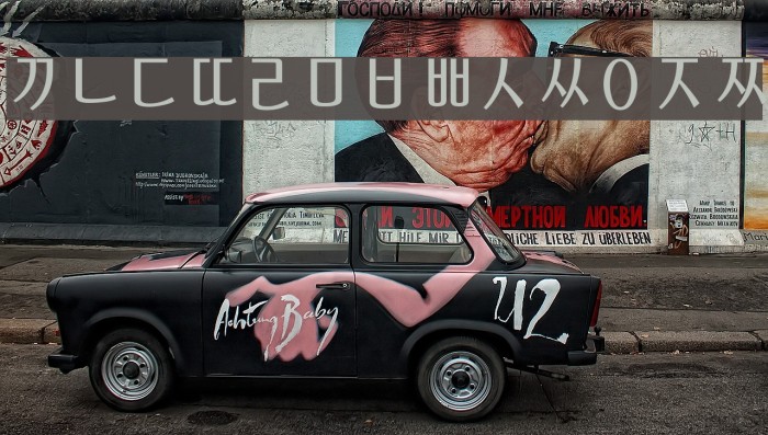 KoreanSansSSK Example 1