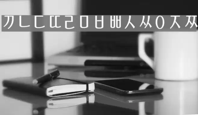 KoreanSansSSK Font examples